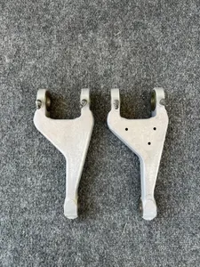 SET OF TWO (2) LEARJET 35 MLG TORQUE ARMS (PART NOS. 2341119-3/-4)